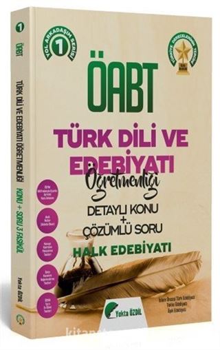 2020 ÖABT Türk Dili ve Edebiyatı 1. Kitap Halk Edebiyatı Konu Anlatımlı Soru Bankası