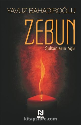 Zebun