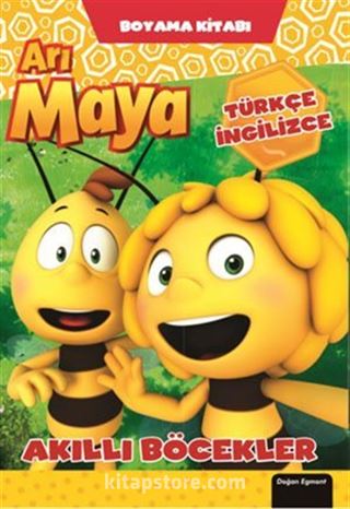 Arı Maya Akıllı Böcekler Boyama Kitabı