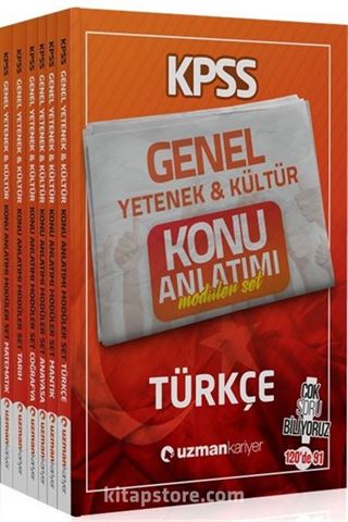 2020 KPSS Genel Yetenek Kültür Konu Anlatımlı Modüler Set (6 Kitap)