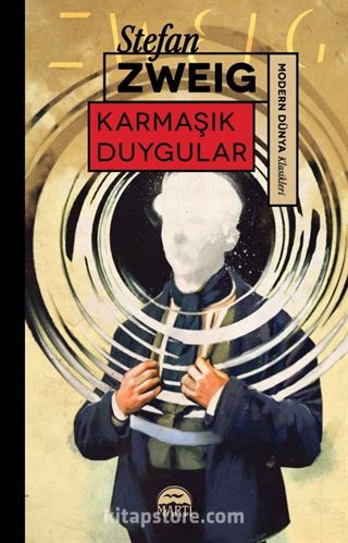 Karmaşık Duygular