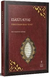 Esasü'l-Kıyas : Fıkhi Kıyasın Esası: Tevfik