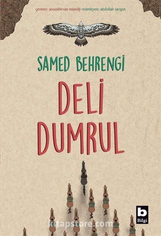 Deli Dumrul