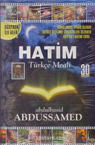 Görüntülü Hatim Adülbasit Abdussamed (30 Vcd)