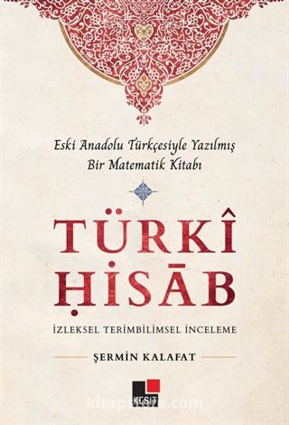 Türki Hisab