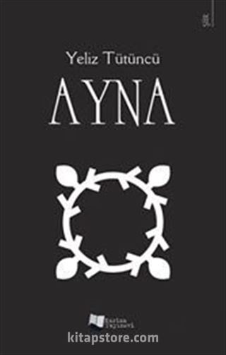 Ayna