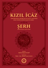 Kızıl İcaz