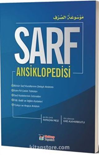 Sarf Ansiklopedisi