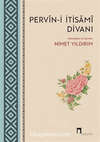 Pervin-i İtisami Divanı