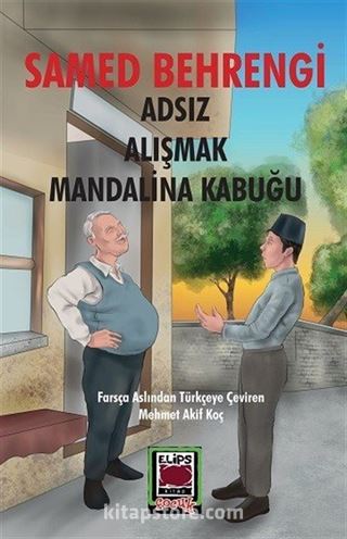 Adsız - Alışmak - Mandalina Kabuğu