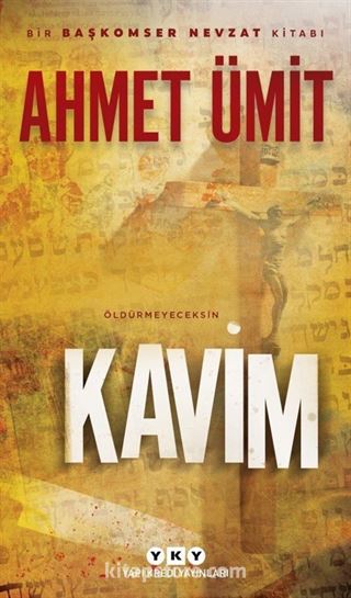 Kavim