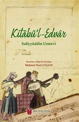 Kitabü'l-Edvar