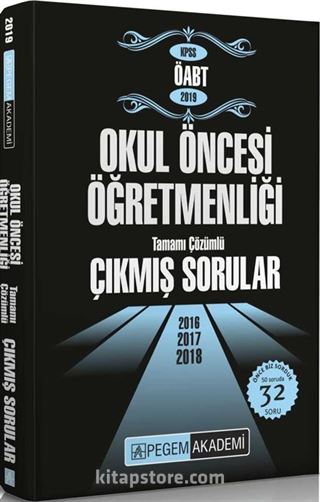 2019 KPSS ÖABT Okul Öncesi Öğretmenliği Tamamı Çözümlü Çıkmış Sorular