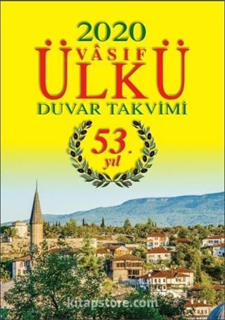 Ülkü Duvar Takvimi 2020