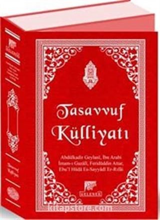 Tasavvuf Külliyatı