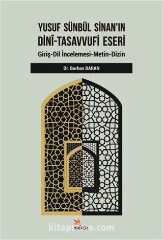 Yusuf Sünbül Sinan'ın Dini-Tasavvufi Eseri