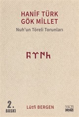 Hanif Türk Gök Millet