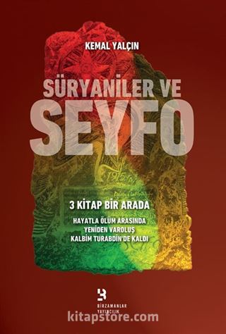 Süryaniler ve Seyfo