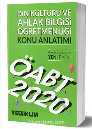 2020 KPSS ÖABT Din Kültürü ve Ahlak Bilgisi Öğretmenliği Konu Anlatımı