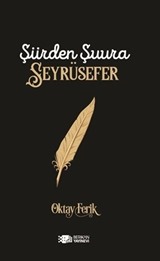 Şiirden Şuura Seyrüsefer