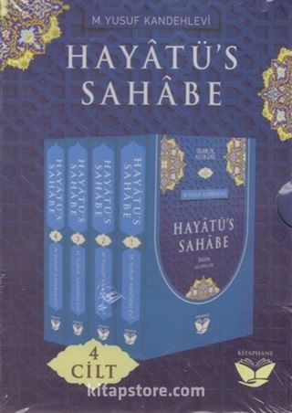 Hayatü's Sahabe ( 4 Cilt )