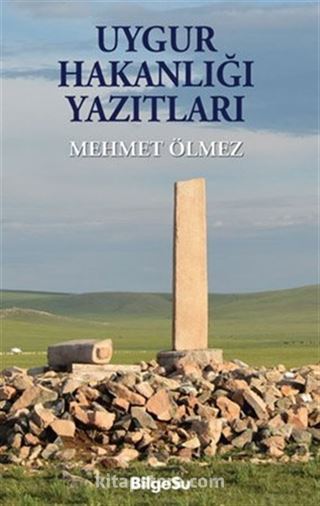 Uygur Hakanlığı Yazıtları