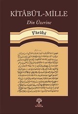 Kitabü'l-Mille Din Üzerine