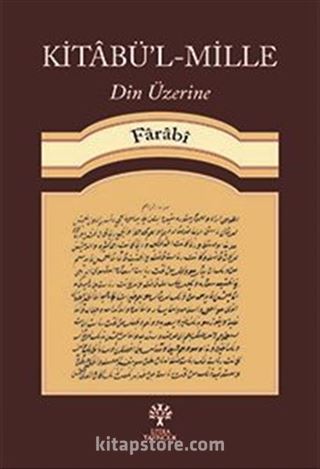 Kitabü'l-Mille Din Üzerine