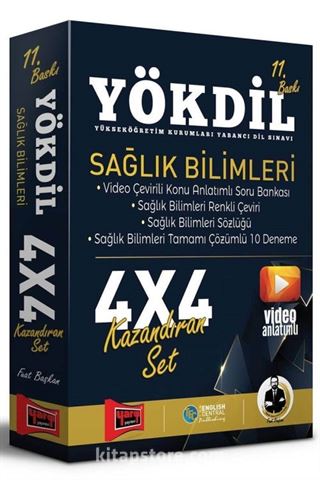 YÖKDİL Sağlık Bilimleri 4x4 Kazandıran Set