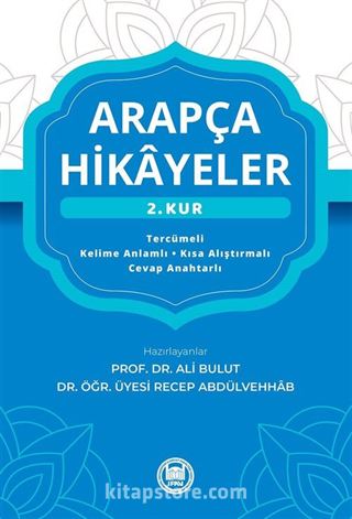 Arapça Hikayeler ( 2.Kur )