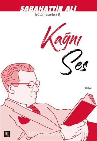 Kağnı Ses