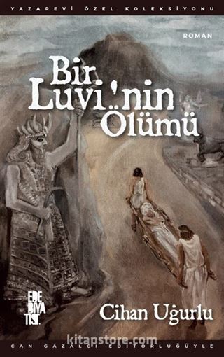 Bir Luvi'nin Ölümü