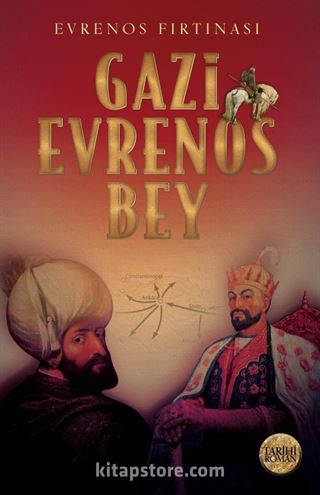 Gazi Evrenos Bey