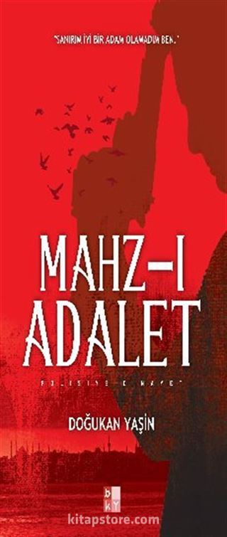 Mahz-ı Adalet