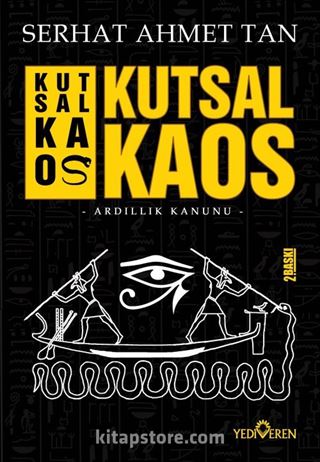 Kutsal Kaos