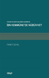 Yahudi Felsefe Geleneği Açısından İbn Kemmüne'de Nübüvvet