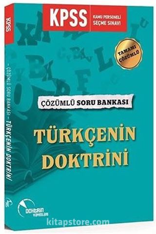 2020 KPSS Türkçenin Doktrini Soru Bankası Çözümlü