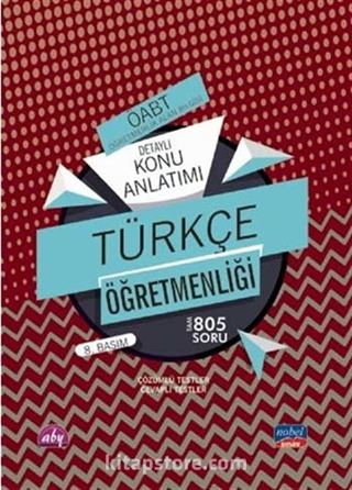 2020 ÖABT Türkçe Öğretmenliği Detaylı Konu Anlatımı