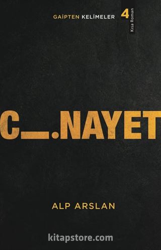 Cinayet