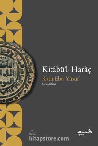 Kitabü'l-Haraç