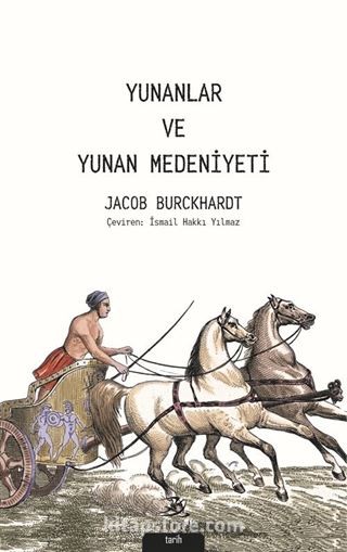 Yunanlar ve Yunan Medeniyeti