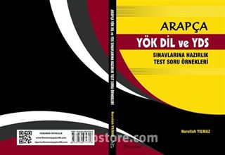 Arapça-YÖK DİL ve YDS Sınavlarına Hazırlık Test Soru Örnekleri