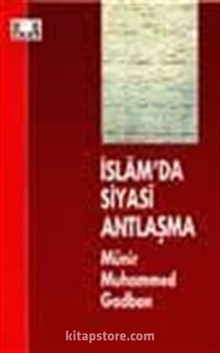 İslam'da Siyasi Antlaşma