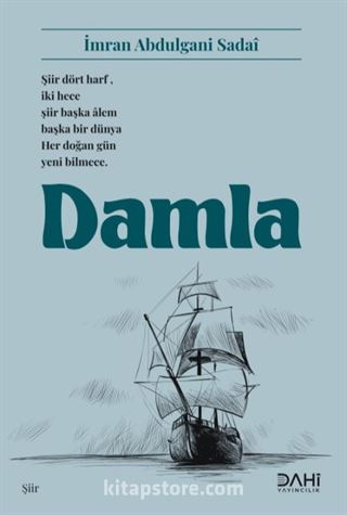 Damla