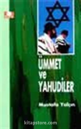 Ümmet ve Yahudiler