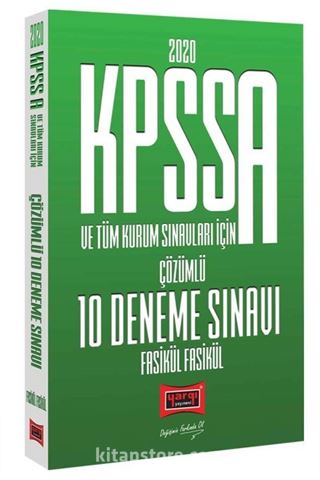 2020 KPSS A Grubu ve Tüm Kurum Sınavları İçin Çözümlü 10 Fasikül Deneme Sınavı