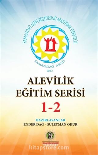 Alevilik Eğitim Serisi (1-2)