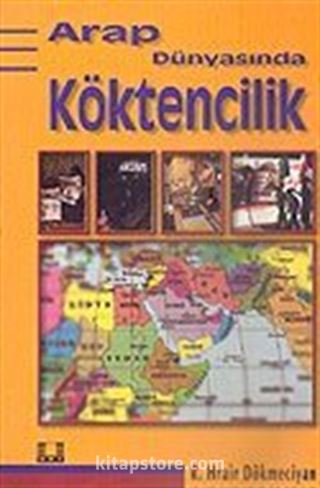 Arap Dünyasında Köktencilik