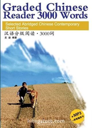 Graded Chinese Reader (2) 3000 Words +Download Online MP3 (Çince Okuma)