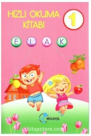 1. Sınıf Hızlı Okuma Kitabı Dizisi Elakin 5 Kitap